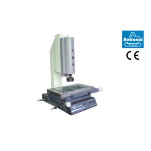 Non Contact CNC Video Measurement System / Video Optical Measurement Machine