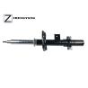 Buy cheap Range Rover Evoque L538 Shock Absorber Car , Rear Shock Absorber Magnetic Ride from wholesalers