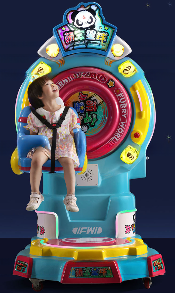 Dreamland children electric coin operated rocking car fiberglass kids paradise park happy Ferris wheel kiddie rides game machine