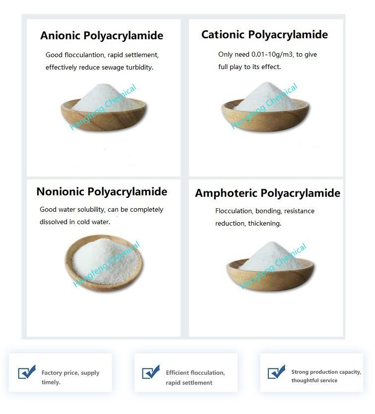 Steel Wastewater Treatment Agent High Performance Flocculant Polyacrylamide