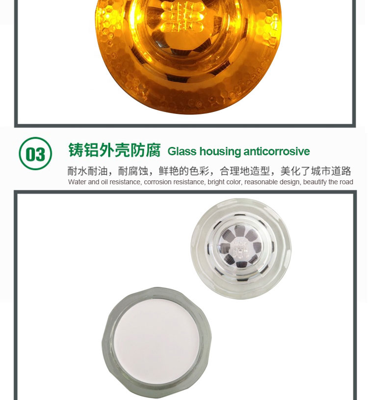 Road Traffic Equipment Solar Flashing Light Glass Road Stud with High Visible