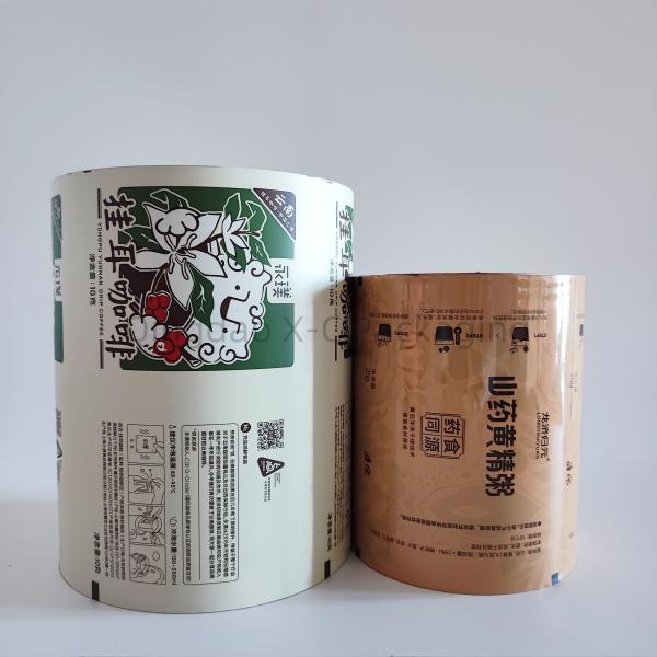 High Clarity Laminated Packaging Film Roll , Self Adhesive Laminating Films