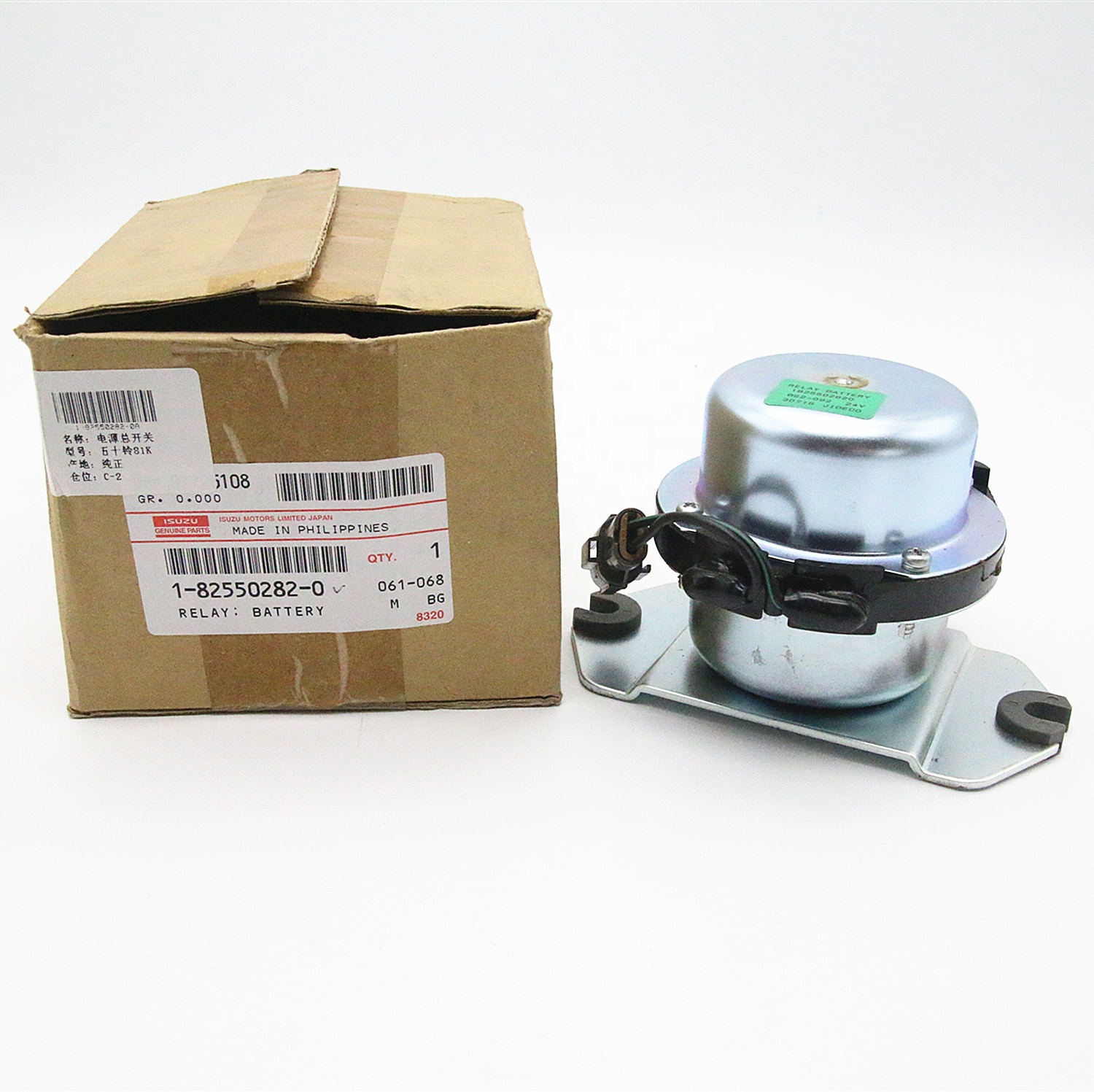 Relay Battery 1-82550282-0 1825502820 CVR EXR 6HH1 6HE1 10PE1 6WF1