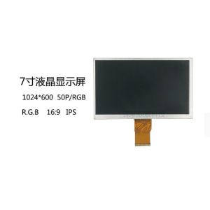 40 Pin FPC IPS 7 Inch Tft Lcd Module 800x480 Lcd Display 200 Nits