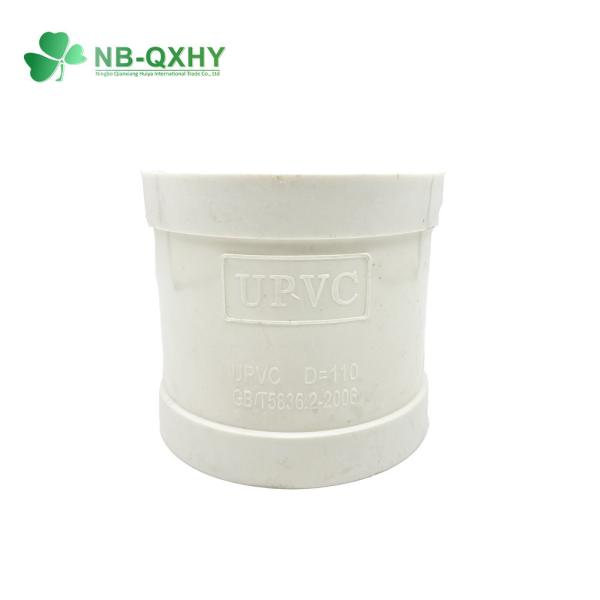 UPVC Plastic Pipe Coupling Tee Elbow Pipe Fittings Perfect for Outdoor or