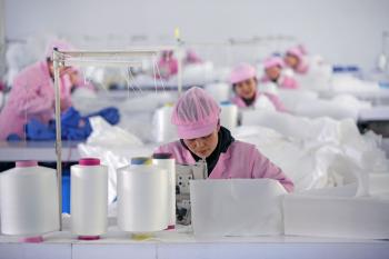 Xiantao Lijun Non-Woven Products Co., Ltd
