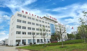 GUANGDONG HWASHI TECHNOLOGY INC.