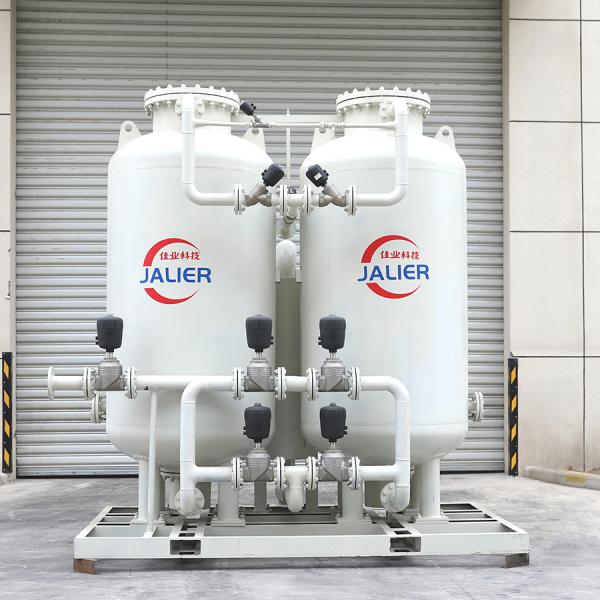 Field Maintenance and Repair Service Provided PSA Oxygen Plant for Oxygen