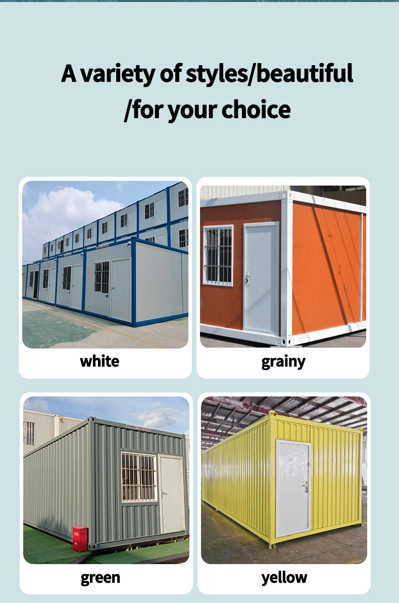 Wood grain color container villa living container construction site dormitory office container mobile room