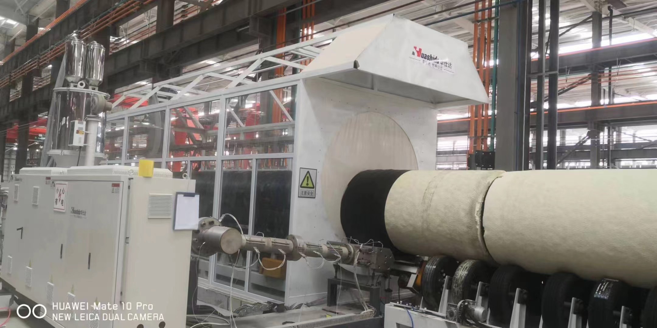 Polyurethane Spraying Polyethylene Winding Prefabricated Direct Buried Insulated Pipe Making Machine