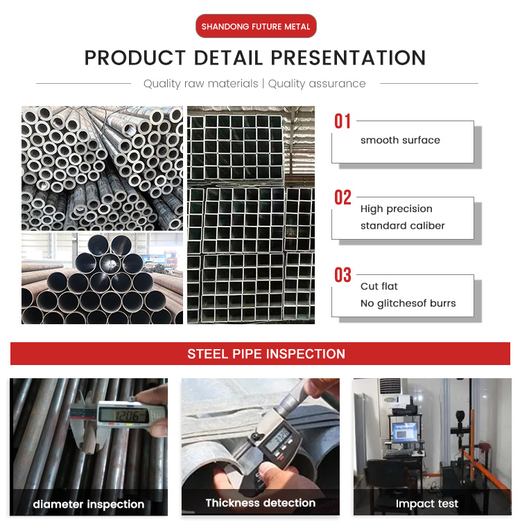 Rectangle Seamless Tube Weld Pipe ASTM A106 A36 A53 A192 Q235 Q235B Carbon Steel Pipe