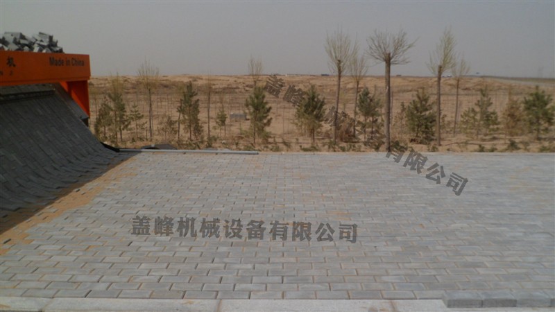 GF-3.5 Brick Road Paving Machine