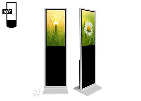 32 Inch Indoor Floor Standing Digital Signage Interactive IR Touch Screen With