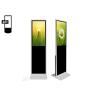 Buy cheap 32 Inch Indoor Floor Standing Digital Signage Interactive IR Touch Screen With from wholesalers