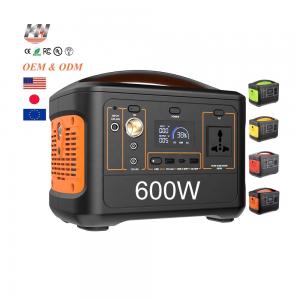 China Outdoor Camping Portable Power Station with Solar for Home / UPS 700W Mini Smart Solar Generator Electric Portable Power Station on sale