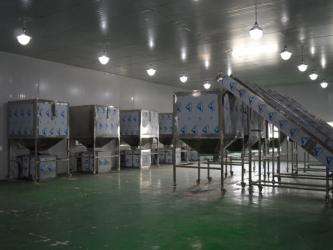 Shenzhen Blueberry Technology Co., Ltd