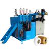 Buy cheap 0.6Mpa Polyurethane Casting Equipment from wholesalers
