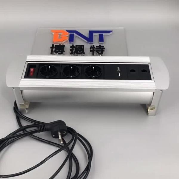 customize multimedia conference table manual flip up socket with 3 universal