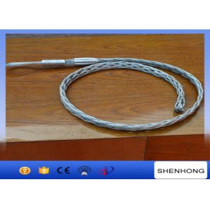 SLW-2 Socket Wire Pulling Grips Gripping ACSR Conductors In Line Stringing