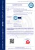 Zhongshan High Fly Technology Co., Ltd. Certifications
