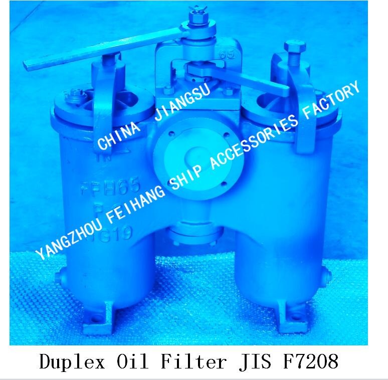 DUPLEX WATER STRAINER JIS F7208 (H TYPE) SHIPBUILDING – DUPLEX OIL STRAINERS JIS F7208 (H TYPE)