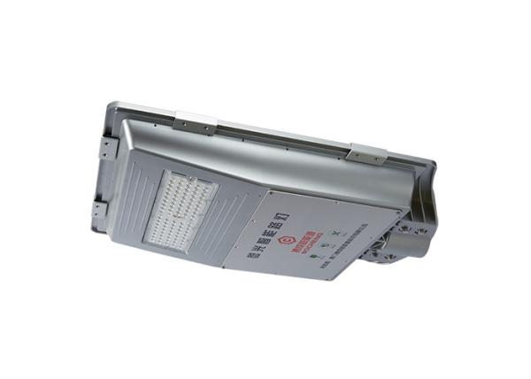 45W All In One Solar Led Street Light , Solar Powered Street Lights Li - Ion