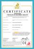Shanghai Printyoung International Industry Co.,Ltd Certifications