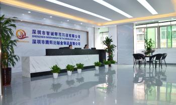 Shenzhen Wisdomshow Technology Co.,ltd