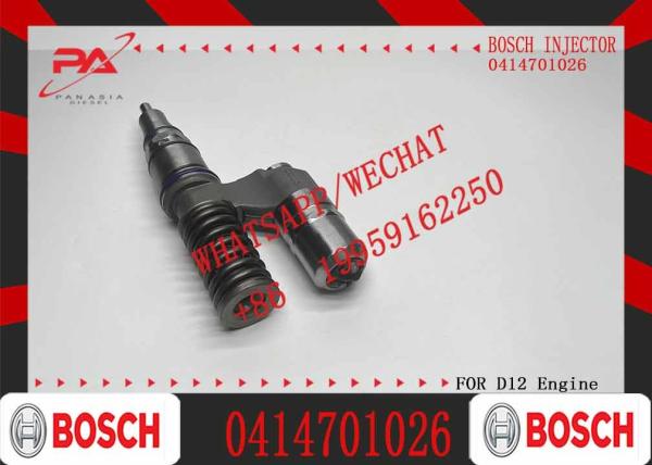 Fuel injector 1440578 0414701066 0414701016 0414701026 0414701032 Compatible