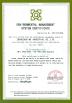 Zhengzhou MG Industrial Co.,Ltd Certifications