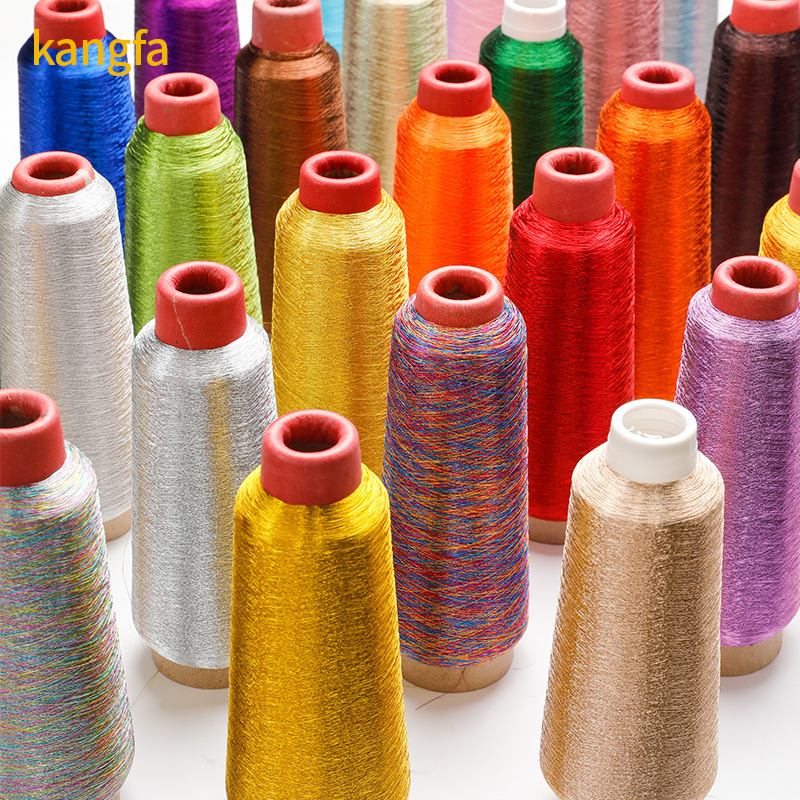 Send Sample of Pattern Dyed MX Type Embroidery Lurex Thread Gold Metallic Silver Yarn