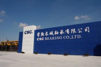 CSC BEARING CO., LTD.