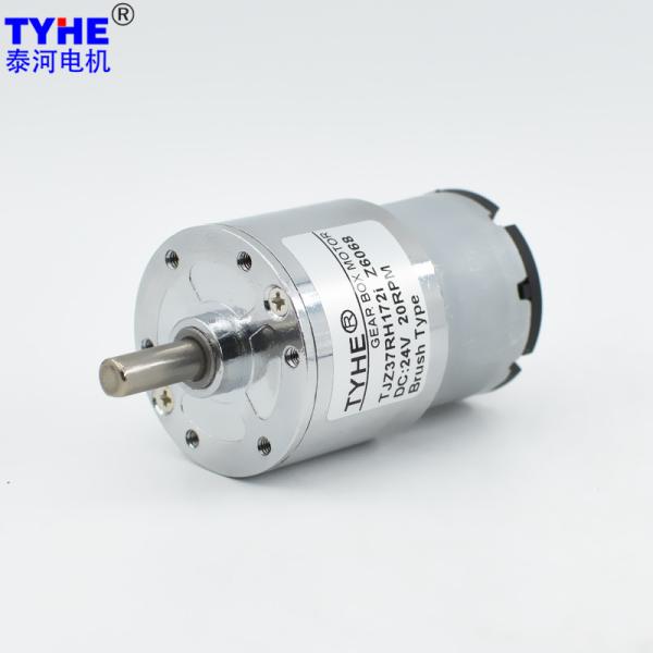 Low Noise Steel Shaft 520 2watts 10rpm 12rpm 15rpm 7v 5v Dc 12v Gear Motor for