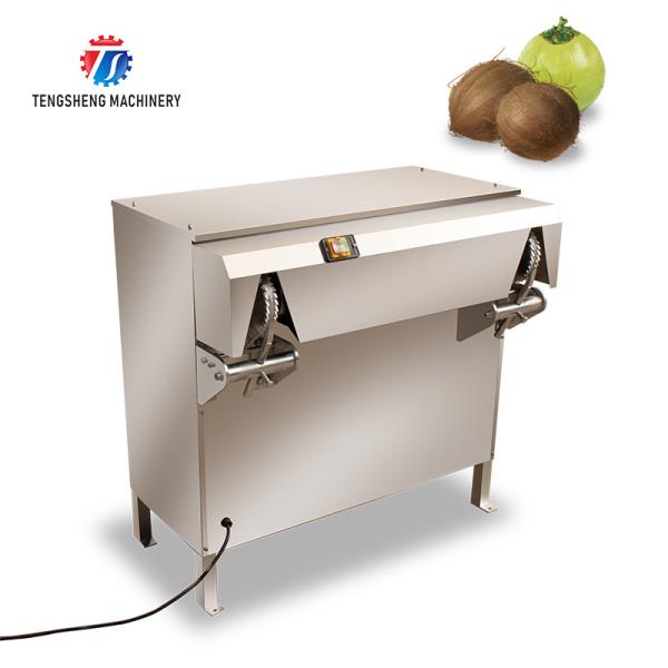 150KG 1.1KW Electric stainless steel coconut peeling machine coconut peeling