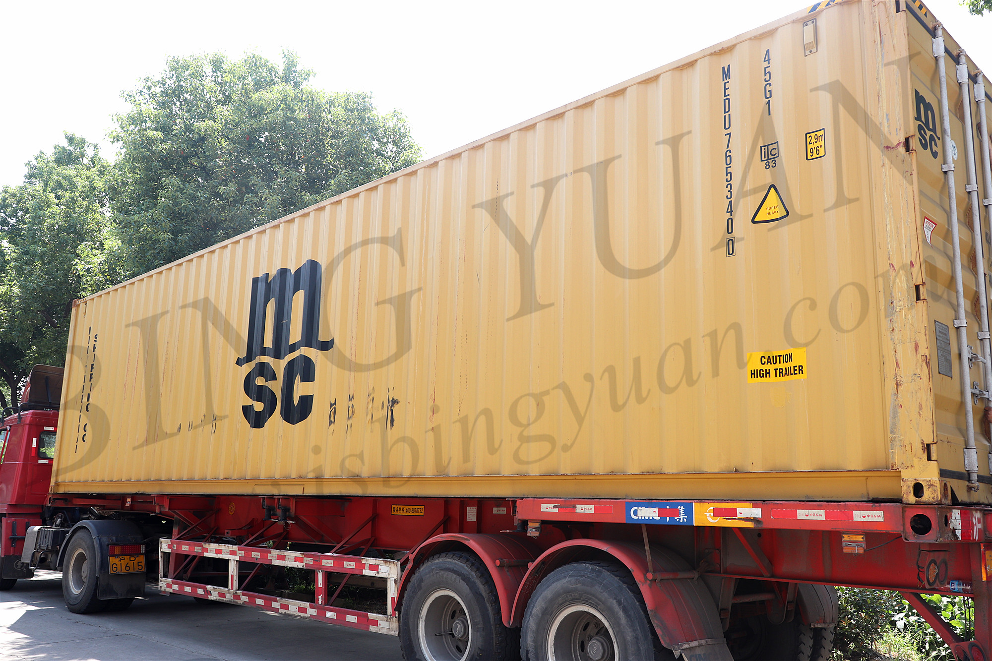 3T 380V Ice Tube Maker Machine , Commercial Ice Maker Machine