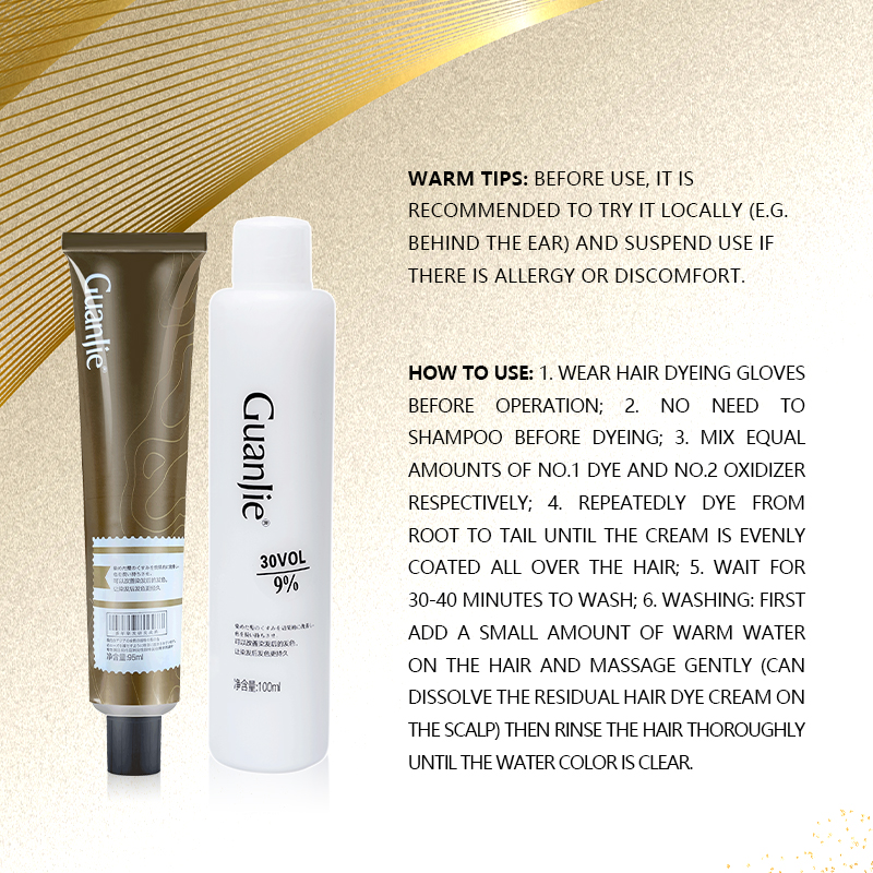 Vibrant And Lasting Hair Color With Professional Permanent Hair Dye Cream