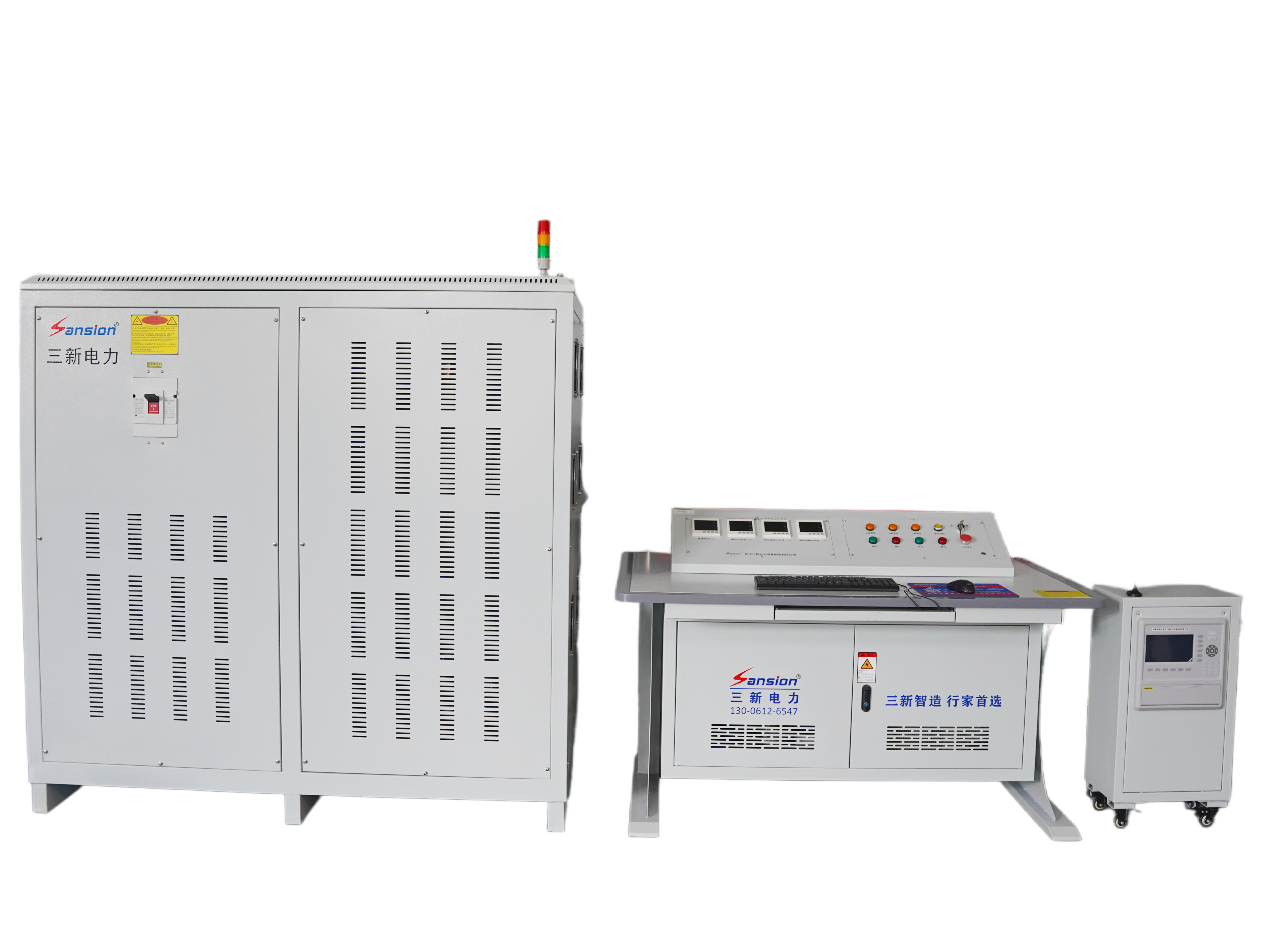 6300A 3 Phase High Current Temperature Rise Test System For Switchgear Testing