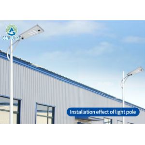 Motion Sensor All In One Solar Street Light 1500W