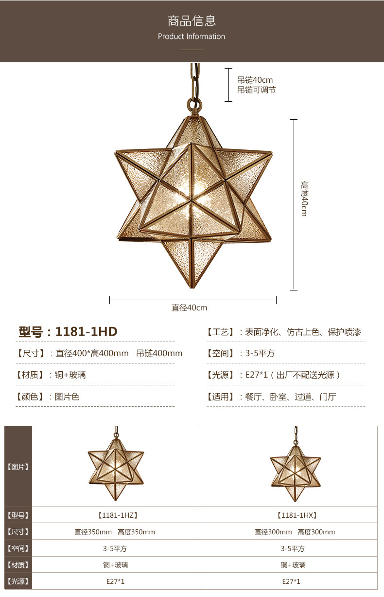 Nordic Led Pendant Lights Art Glass Start Geometric Pendant Lamp(WH-GP-170)