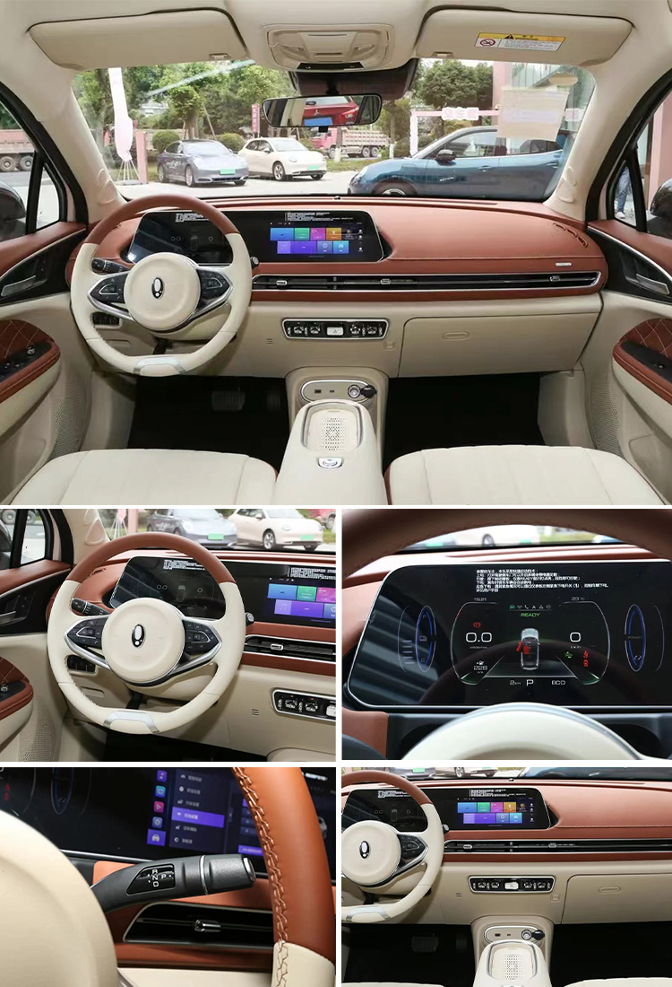 360° Rear Camera Electric Rear Window for 2024 Green ORA Great Wall Ora Good Cat Car