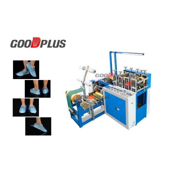 Quality High Output  Disposable Shoe Cover Making Machine Stable Performance for sale