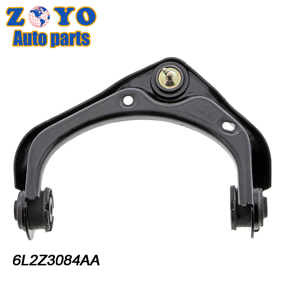 2020 Ford Explorer Front Lower Stamped Control Arm Designed by Mevotech No. CMK80722