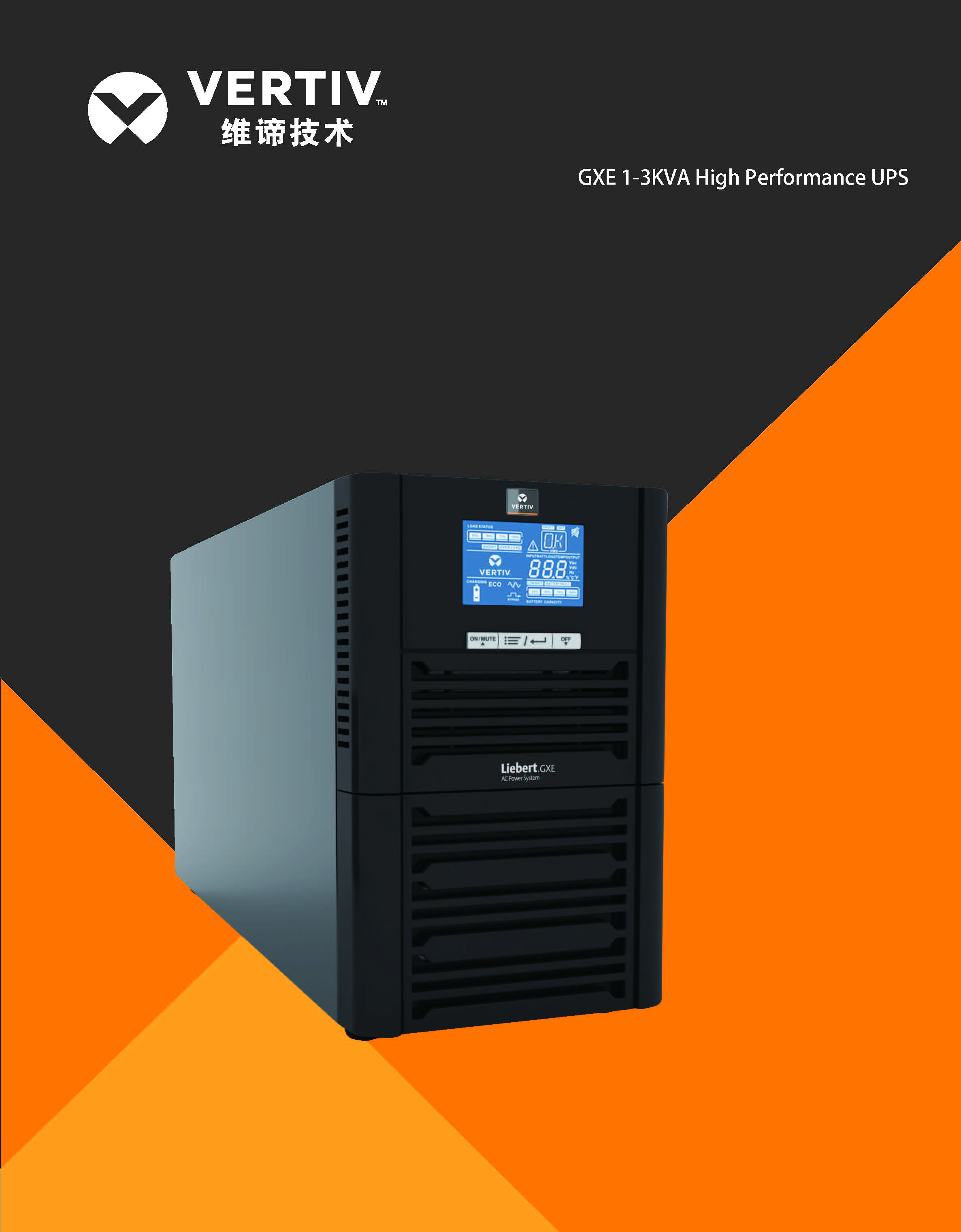 On-line 220VAC Input Voltage Liebert GXE Series 1KVA 2KVA 3KVA Tower Rack Mount UPS