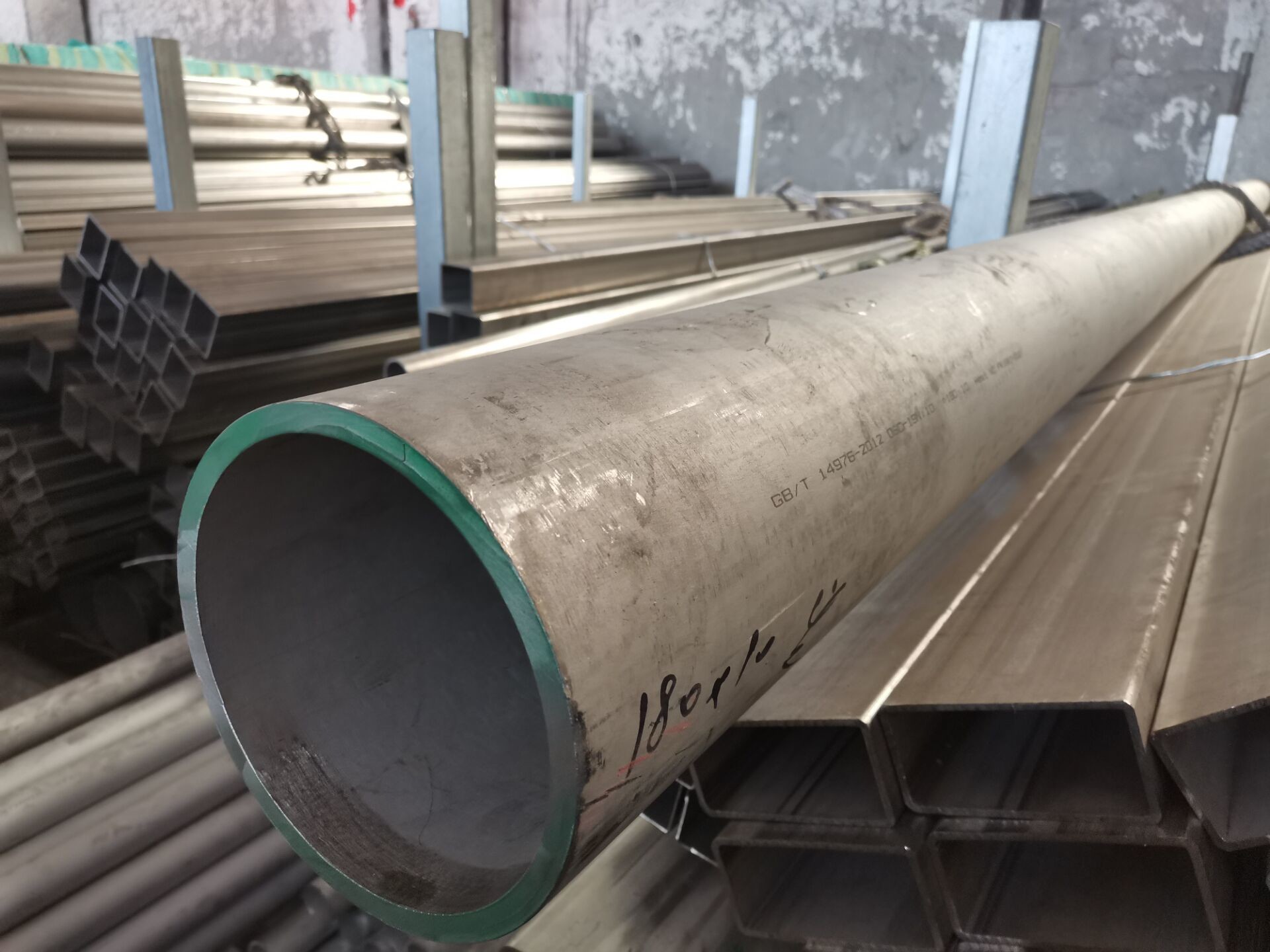 EN 1.4404 AISI 316L 2B Thin Cold Rolled Sanitary Steel Tube