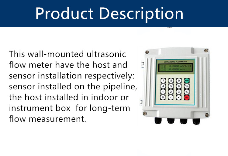 Wall-mounted LCD liquid oil DN15~6000 pipeline ultrasonic flow meter