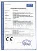 Guangzhou Chunke Environmental Technology Co., Ltd. Certifications