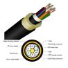 Buy cheap Outdoor Black ADSS Optical Cable Non Inductive 72 Core ISO9001 from wholesalers