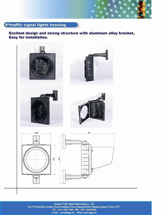 200mm traffic light housing Polycarbonate with Aluminum brackets
