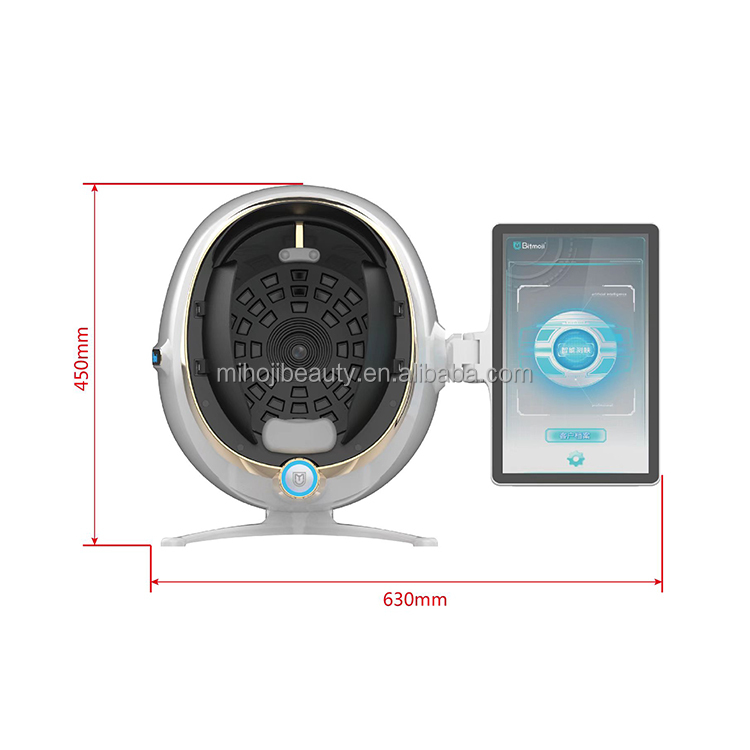 JP Plugs Type Skin Analyser Machine Desktop High Precision With Blue Light