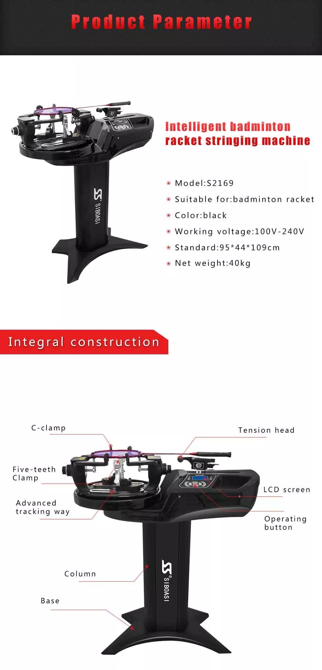 Siboasi S2169 Badminton Racket Stringing Machine Shuttlecock Stringing Machine
